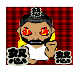 Mr.wolf sticker #10307027