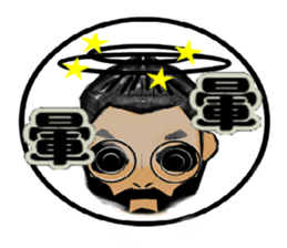 Mr.wolf sticker #10307029