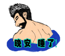 Mr.wolf sticker #10307040