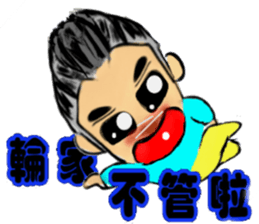 Mr.wolf sticker #10307049