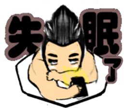 Mr.wolf sticker #10307054