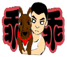 Mr.wolf sticker #10307055