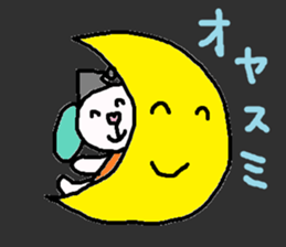 cute ordinary conversation sticker80 sticker #10307112
