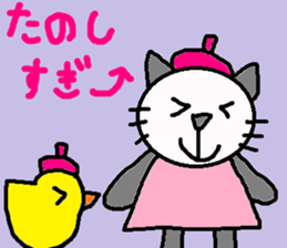 cute ordinary conversation sticker80 sticker #10307115