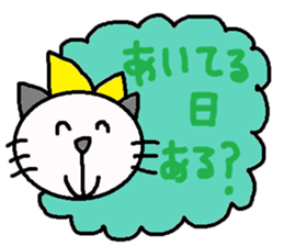 cute ordinary conversation sticker80 sticker #10307118