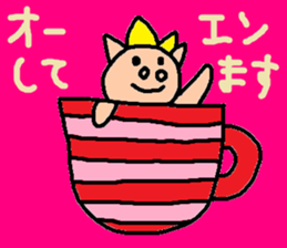 cute ordinary conversation sticker80 sticker #10307131