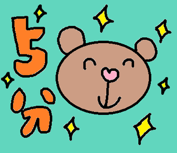 cute ordinary conversation sticker80 sticker #10307134