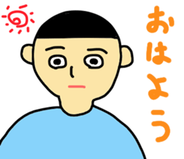 Not smile sticker #10307224