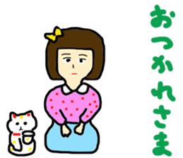 Not smile sticker #10307230