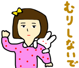 Not smile sticker #10307231