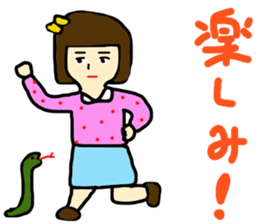 Not smile sticker #10307232