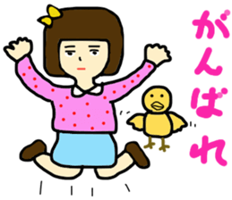 Not smile sticker #10307233