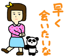 Not smile sticker #10307234