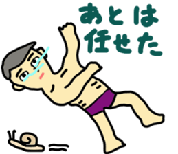 Not smile sticker #10307236