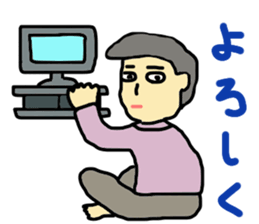 Not smile sticker #10307242