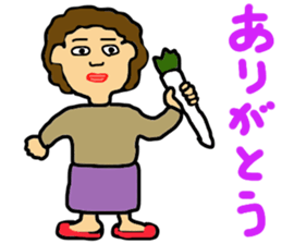 Not smile sticker #10307243