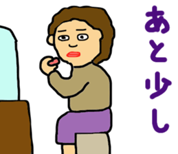 Not smile sticker #10307246