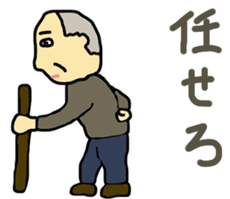 Not smile sticker #10307250