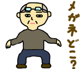 Not smile sticker #10307252