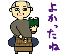 Not smile sticker #10307256