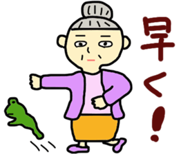 Not smile sticker #10307258