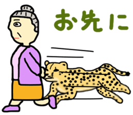 Not smile sticker #10307262