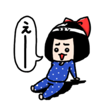 Powerful HA-Chan's sticker. sticker #10307279