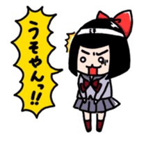 Powerful HA-Chan's sticker. sticker #10307284