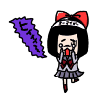 Powerful HA-Chan's sticker. sticker #10307285