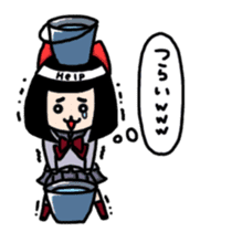 Powerful HA-Chan's sticker. sticker #10307287