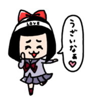 Powerful HA-Chan's sticker. sticker #10307289