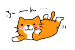 Sticker of healing cat sticker #10307306