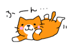 Sticker of healing cat sticker #10307306