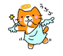 Sticker of healing cat sticker #10307308