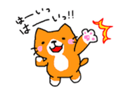 Sticker of healing cat sticker #10307311