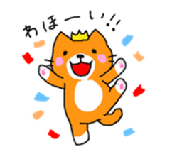 Sticker of healing cat sticker #10307313