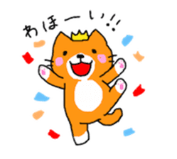 Sticker of healing cat sticker #10307313