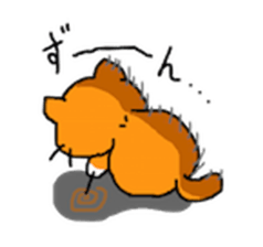 Sticker of healing cat sticker #10307314