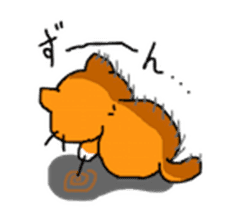 Sticker of healing cat sticker #10307314
