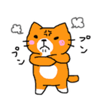Sticker of healing cat sticker #10307315