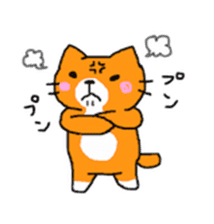 Sticker of healing cat sticker #10307315