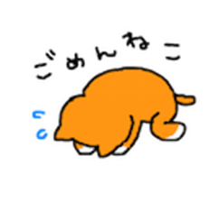 Sticker of healing cat sticker #10307317