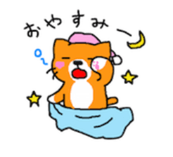 Sticker of healing cat sticker #10307318