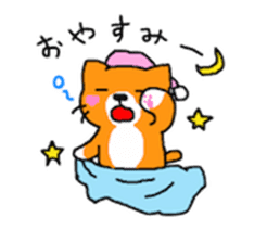Sticker of healing cat sticker #10307318