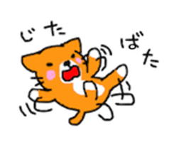 Sticker of healing cat sticker #10307319