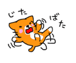 Sticker of healing cat sticker #10307319
