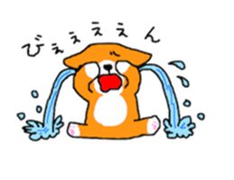 Sticker of healing cat sticker #10307323