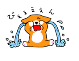 Sticker of healing cat sticker #10307323