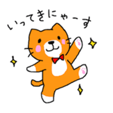 Sticker of healing cat sticker #10307324