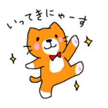 Sticker of healing cat sticker #10307324